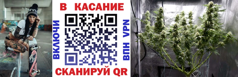 Купить наркотик аптеки Уржум МДМА  Альфа ПВП  ГАШИШ  МАРИХУАНА 