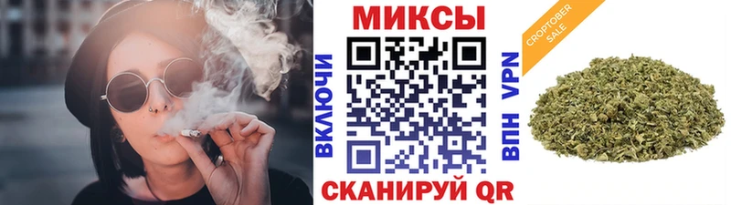 Бутират 99%  гидра как зайти  Уржум  наркота 