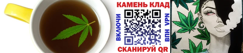 Cannafood марихуана  OMG сайт  Уржум 