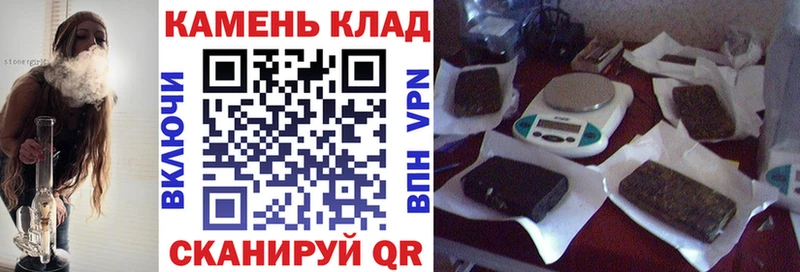 сколько стоит  Уржум  ГАШ хэш 