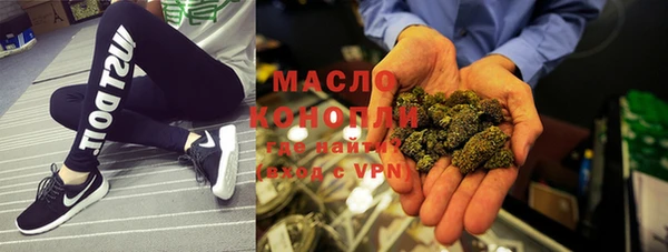 таблы Абдулино