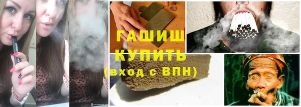 скорость Абаза