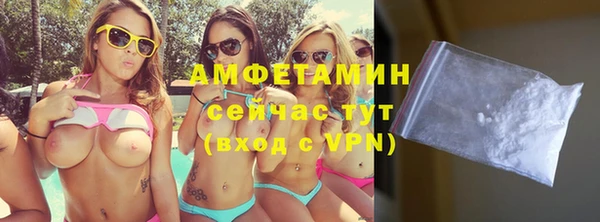 скорость Абаза