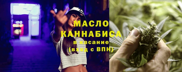 спиды Абинск