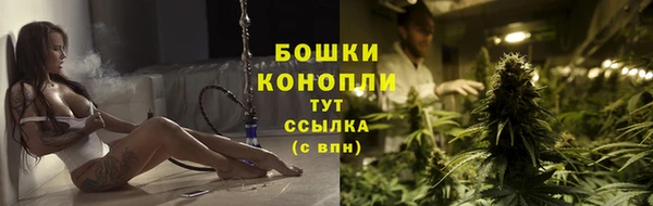 скорость Абаза