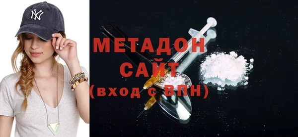 спиды Абинск