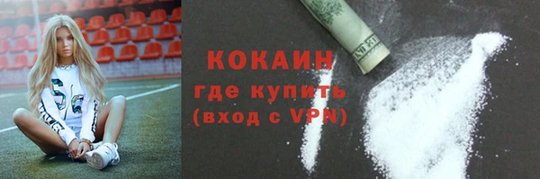 скорость Абаза