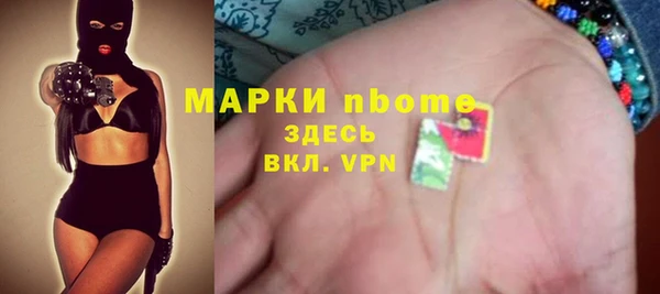 таблы Абдулино