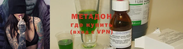 скорость Абаза