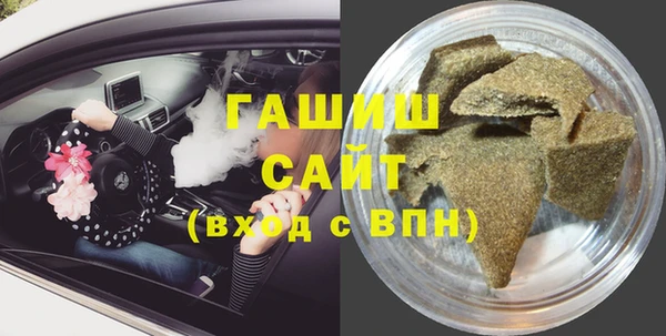 таблы Абдулино
