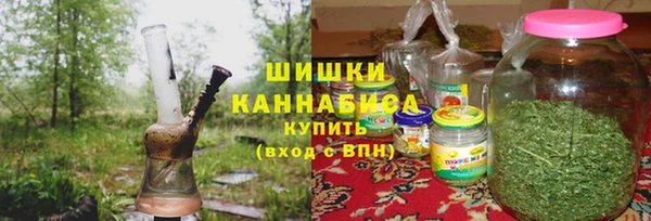 таблы Абдулино