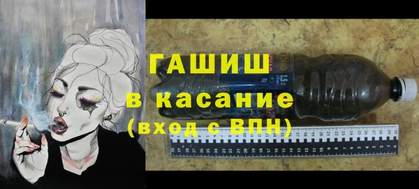 скорость Абаза