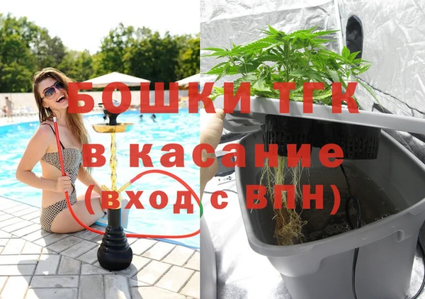 таблы Абдулино