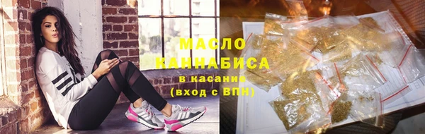 скорость Абаза
