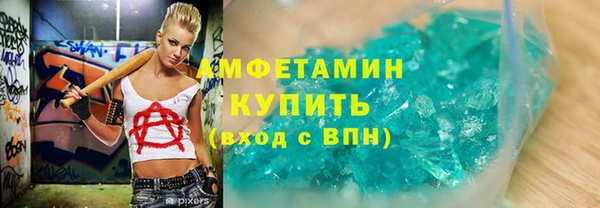 скорость Абаза