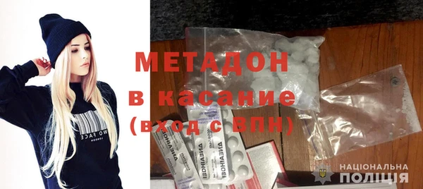 скорость Абаза