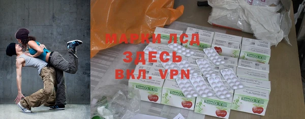 скорость Абаза