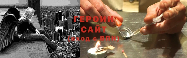 скорость Абаза