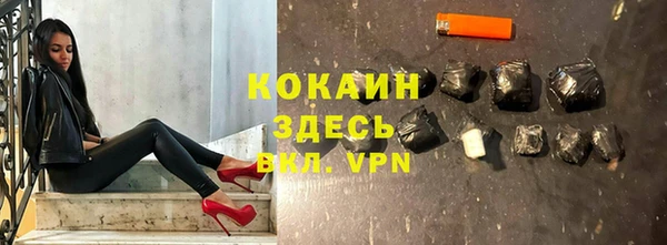 скорость Абаза