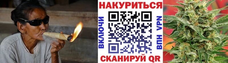 Каннабис MAZAR Уржум